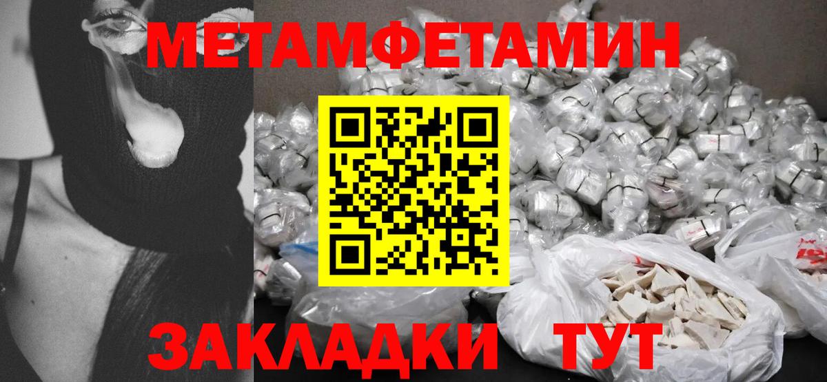 кракен маркетплейс  АМФЕТАМИН Розовый  АМФ  Вход с VPN  Amphetamine  Дзержинск 