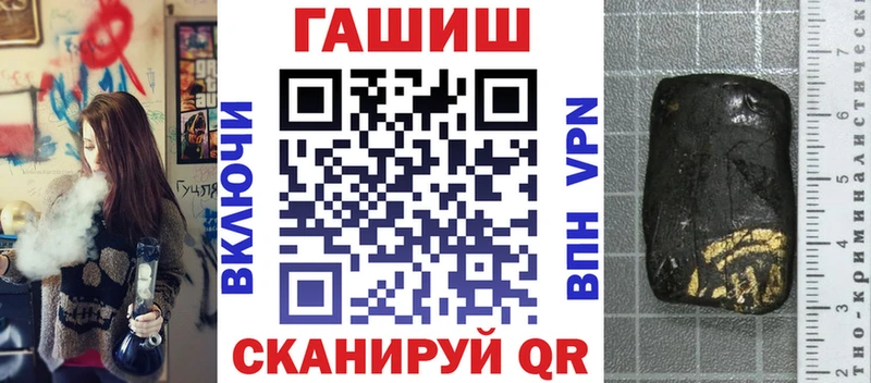 ГАШ убойный Дзержинск