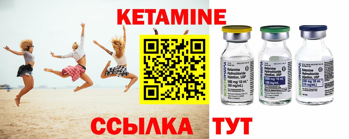 Дзержинск  Конопля  Амфетамин   Купить наркотики цена  Вход с VPN  Меф МЯУ МЯУ   Гашиш  Кокаин 