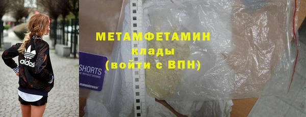 гидропоника Остров