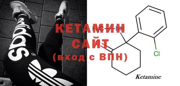таблы Пересвет