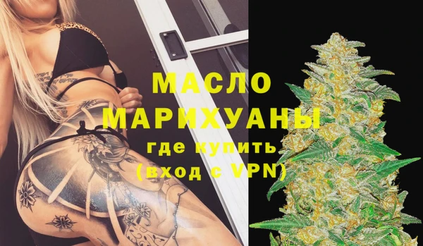 гидропоника Остров