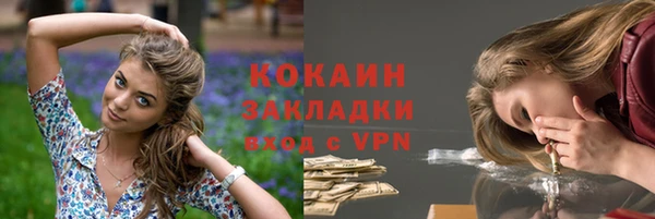 гидропоника Остров