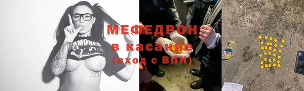 СК Пестово