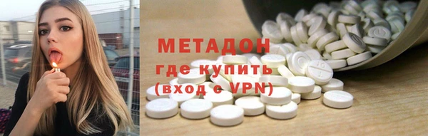 бошки Переславль-Залесский