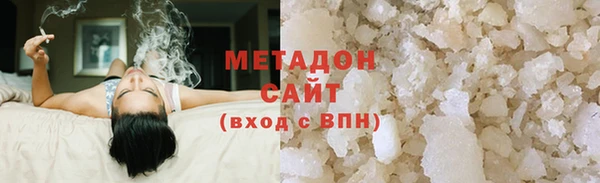дмт Пестово