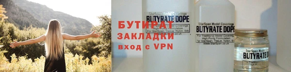 таблы Пересвет