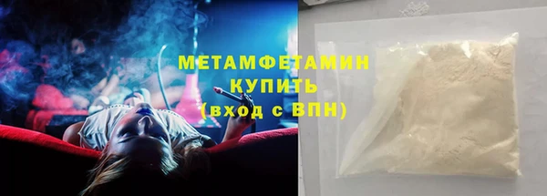 СК Пестово
