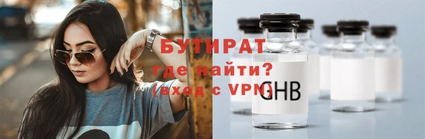 гидропоника Остров