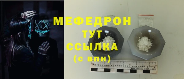 гидропоника Остров
