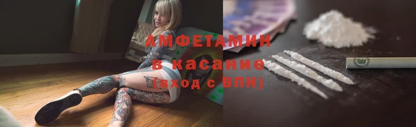СК Пестово