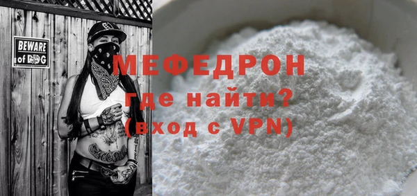 гидропоника Остров