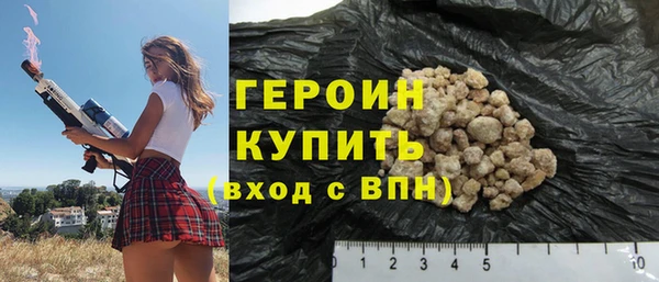 гидропоника Остров