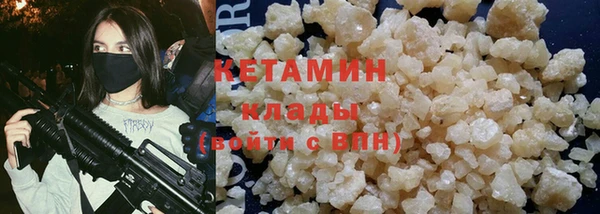 гидропоника Остров
