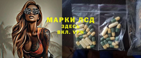 таблы Пересвет