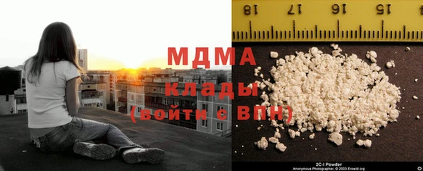 гидропоника Остров