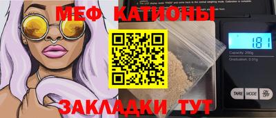 кокаин перу Бузулук