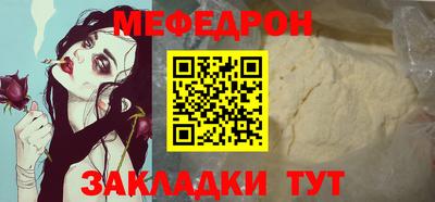 спиды Волжский