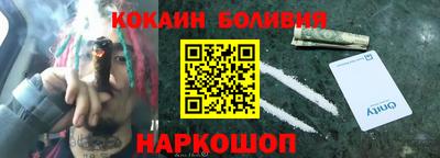 а пвп мука Бугуруслан