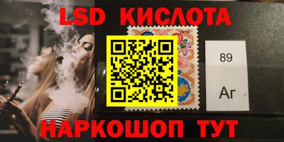 скорость mdpv Волгодонск