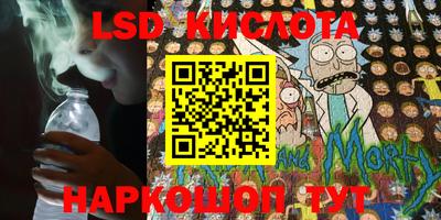 а пвп мука Бугуруслан