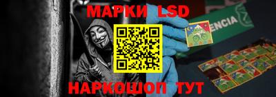 а пвп мука Волжск