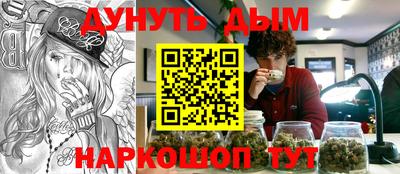 спиды Волжский