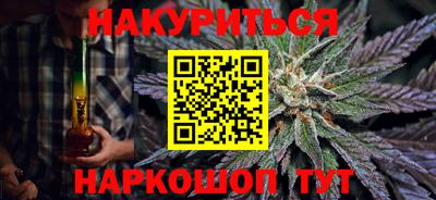скорость mdpv Волгодонск