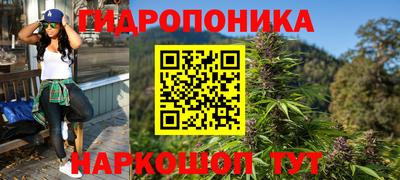 а пвп мука Волжск