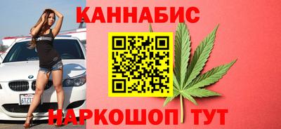 кокаин перу Бузулук