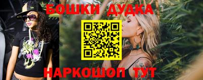 спиды Волжский