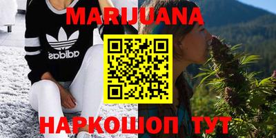 кокаин перу Бузулук