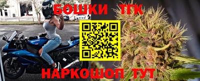 скорость mdpv Волгодонск