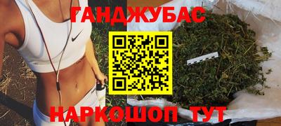 а пвп мука Бугуруслан