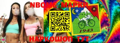 кокаин перу Бузулук