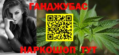 а пвп мука Бугуруслан