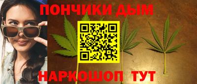 спиды Волжский