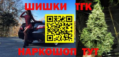 спиды Волжский
