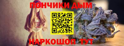 а пвп мука Волжск
