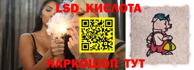 а пвп мука Волжск