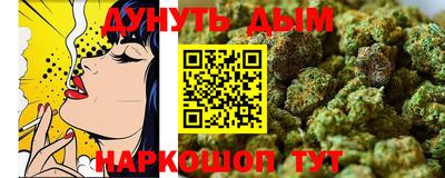 кокаин перу Бузулук