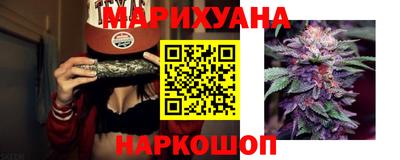 а пвп мука Волжск