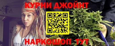 эйфоретик Будённовск