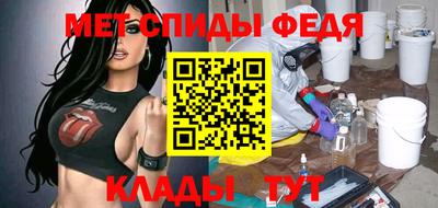 синтетический гашиш Гусев