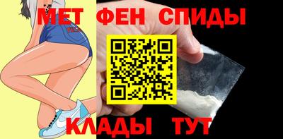 а пвп мука Волжск