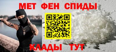 а пвп мука Волжск