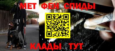 а пвп мука Бугуруслан