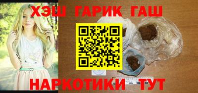 спиды Волжский