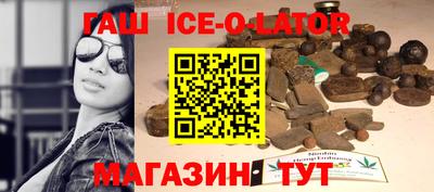 а пвп мука Волжск