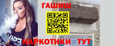 спиды Волжский